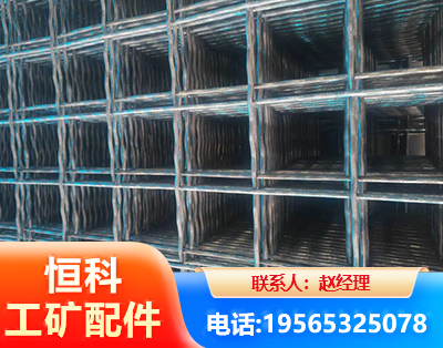 喀什钢筋编炽焊网