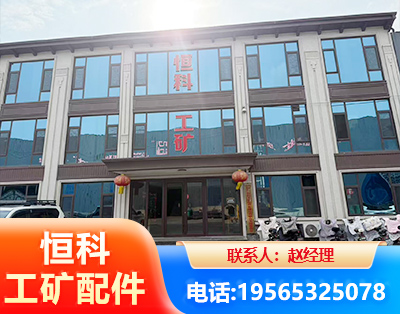 喀什厂房厂貌