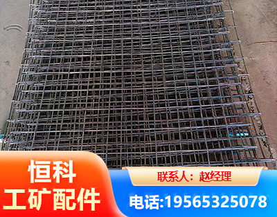 喀什钢筋编炽焊网