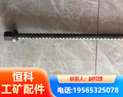 喀什右旋螺纹锚杆
